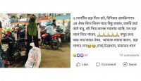 অসহায়দের খোঁজে 'জারা'স এর আঞ্জুমান জারা